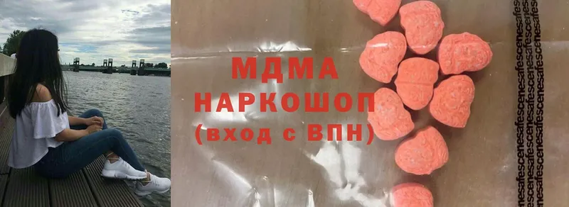 MDMA VHQ  Надым 